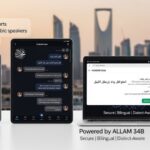 Saudi Arabia unveils HUMAIN Chat: A landmark Arabic AI powered by homegrown innovation | World News