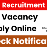 BPSC AEDO Recruitment 2025: Notification Out for 935 Vacancy