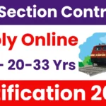RRB Section Controller Recruitment 2025: Notification Out for 368 Vacancies, Check All Details