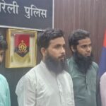 UP: मदरसे में करने वाले थे शिक्षक का खतना, मौलाना समेत चार गिरफ्तार; बरेली में छांगुर जैसे गैंग का पर्दाफाश