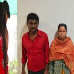 बेवफाई पर खौला पति का खून: प्रेमी की बाहों में थी पत्नी,आपत्तिजनक हालत में देख किया कत्ल, बोरी में भरकर फेंका बेवफाई पर खौला पति का खून: प्रेमी की बाहों में थी पत्नी,आपत्तिजनक हालत में देख किया कत्ल, बोरी में भरकर फेंका