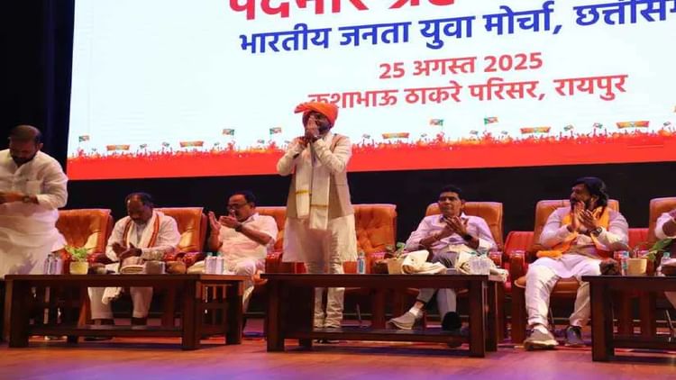 Bjym State President Rahul Took Charge: Vijay Sharma Said- Yuva Morcha Is A Strong Pillar Of The Party – Chhattisgarh News – Cg News:भाजयुमो प्रदेश अध्यक्ष राहुल ने किया पदभार ग्रहण; विजय शर्मा बोले