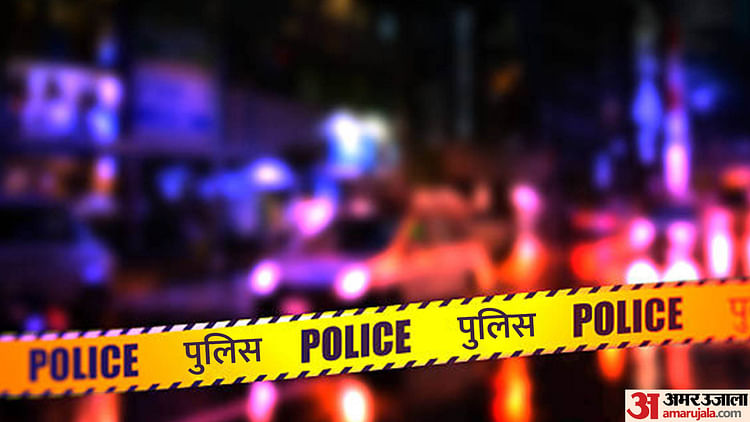 Punjab: कार की टक्कर से स्कूटी समेत नहर में जा गिरे दोनों सवार, पानी में बहे, लोगों ने निकाला, एक की मौत Punjab: कार की टक्कर से स्कूटी समेत नहर में जा गिरे दोनों सवार, पानी में बहे, लोगों ने निकाला, एक की मौत